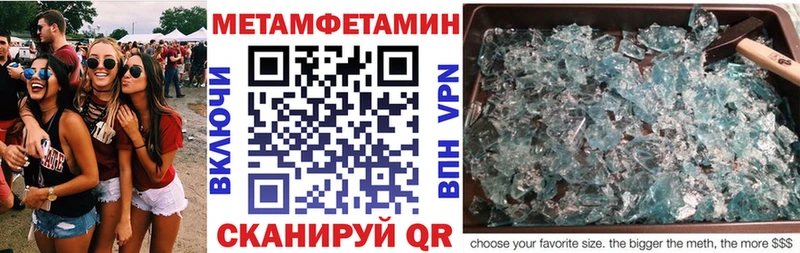 купить наркотик  Серпухов  АМФЕТАМИН 98% 
