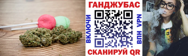 Cannafood конопля  МЕГА зеркало  Серпухов 