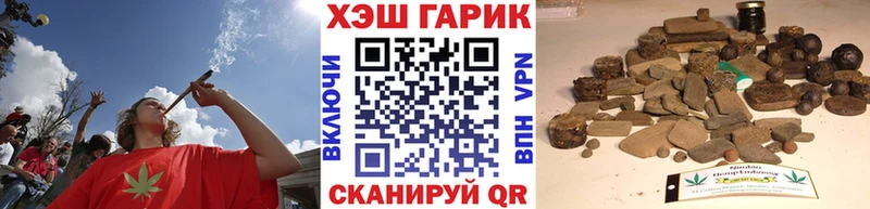 ОМГ ОМГ tor  Серпухов  ГАШИШ гашик  хочу наркоту 