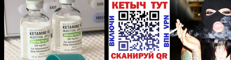 darknet клад  Серпухов  OMG как зайти  Кетамин ketamine  магазин  наркотиков 