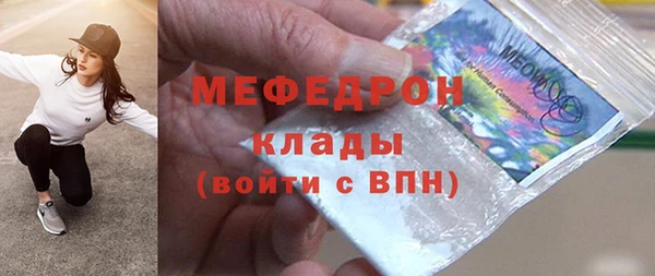 a pvp Волосово