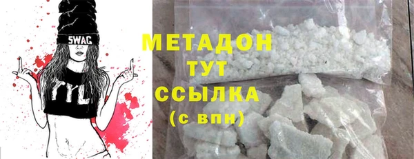 a pvp Волосово