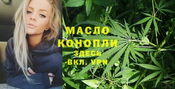 a pvp Волосово
