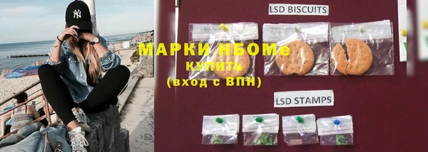 a pvp Волосово