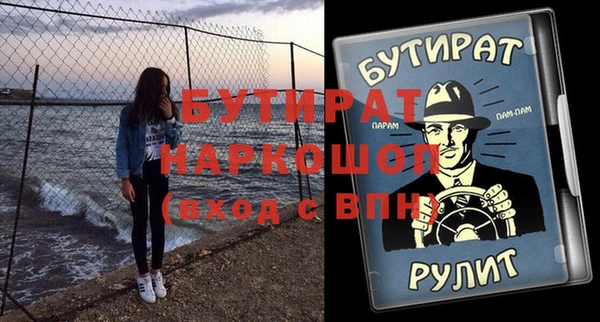 a pvp Волосово