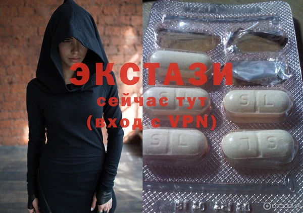 кокаин Володарск