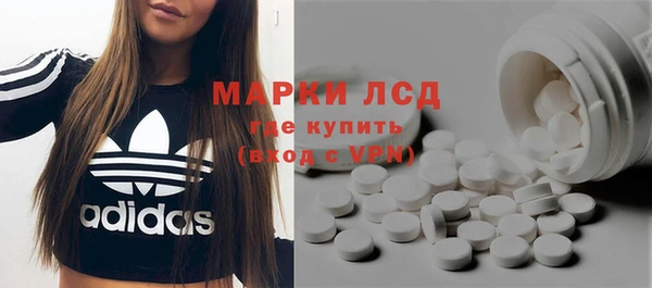 a pvp Волосово