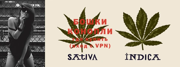 a pvp Волосово