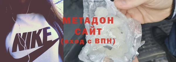 a pvp Волосово