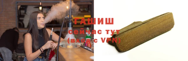 a pvp Волосово