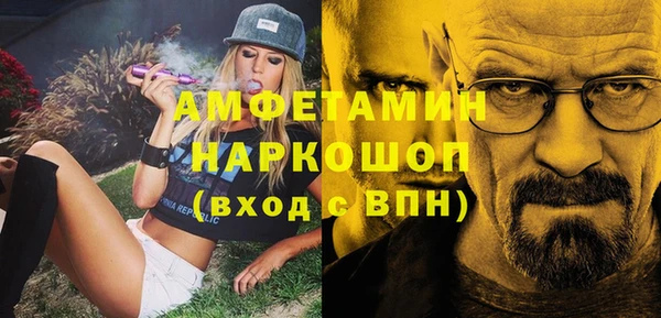 a pvp Волосово