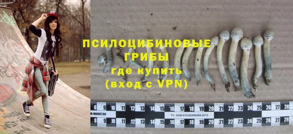a pvp Волосово