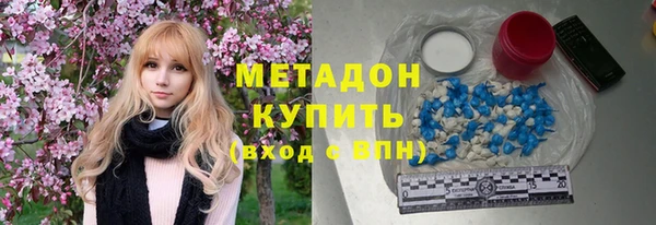 a pvp Волосово