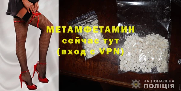 a pvp Волосово