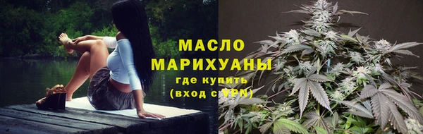 кокаин Володарск