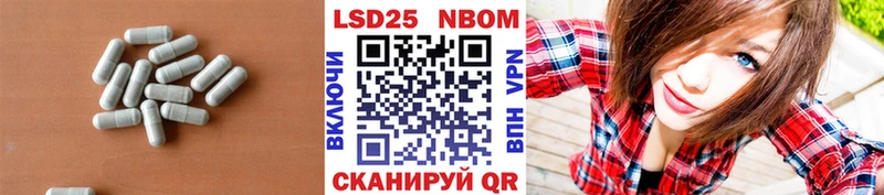 ЛСД экстази ecstasy  закладки  Серпухов 