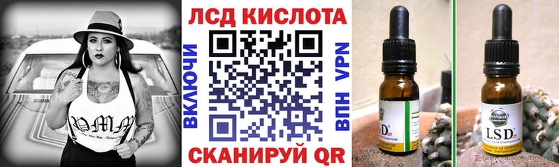 Наркотические марки 1,5мг  Серпухов 
