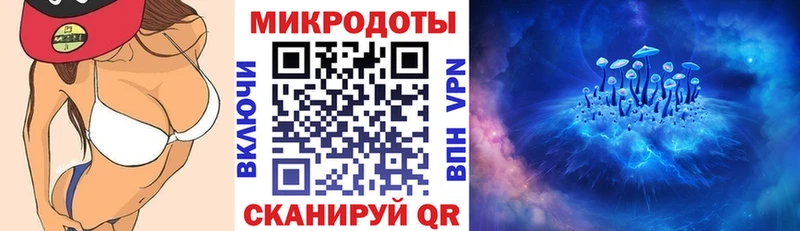 Галлюциногенные грибы GOLDEN TEACHER  Серпухов 