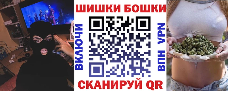 закладка  Серпухов  гидра ССЫЛКА  Бошки марихуана SATIVA & INDICA 