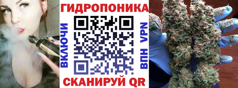 Канабис индика Серпухов